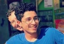 وزاره المالية تشرح حقيقة فرض ضرائب على تطبيقات التواصل الاجتماعي