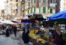 خطر كساد أسواق مصر يعاني المصريون ظروفاً معيشية تزداد قساوة يوماً بيوم