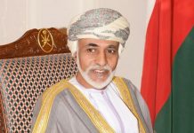 فنان مصري يحصل على جائزة السلطان قابوس للفنون