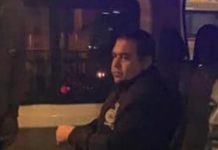 تفاصيل جديدة بشأن القبض على الضابط المصري ياسر سليم