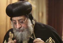 الكنيسة المصرية: قداس الدمام غير صحيح