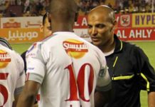 وفاة الحكم الدولي مدحت عبد العزيز