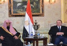 النائب العام السعودي يزور مصر