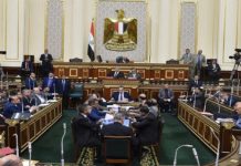 وزيرة التضامن: ندرس فرض رسوم “بسيطة”