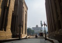 الحكومة تحسم الجدل حول تقديم قروض بضمان بطاقة التموين