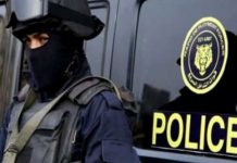 مصادر أمنية مصرية تعلن القبض على رئيس مصلحة الضرائب