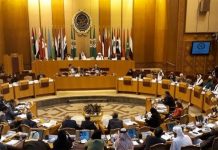 الجزائر ستشارك في اجتماع البرلمان العربي المقبل