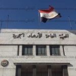 الأرصاد المصرية تحذر: سُحب رعدية على البحر المتوسط