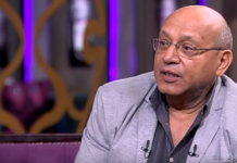 تفاصيل مهرجان المركز الكاثوليكي للسينما في مصر