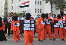 100 داعم دولي لحملة “أوقفوا تنفيذ الإعدام في مصر”