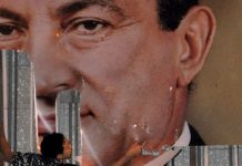 دولة عربية تخلد ذكرى مبارك