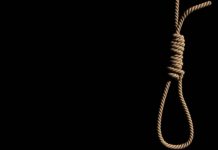 تفاصيل مجزرة راحت ضحيتها عائلة مصرية كاملة