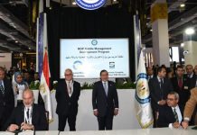 مصر .. اتفاقيات جديدة للبحث عن البترول بخليج السويس