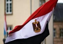 مصر تسقط جنسيتها عن مواطنة تجنست بإسرائيلية