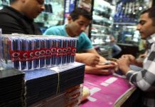 الأزمة المالية قد تمنع “المصرية للاتصالات” من استخدام “حق الشفعة” في فودافون