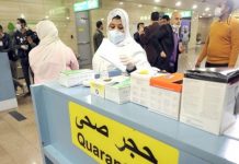 الإصابات و الإجراءات الإحترازية لمكافحة “كورونا”