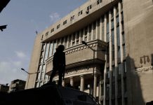 معاقبة رئيس محكمة لم ينفذ إجراءات الوقاية من “كورونا”