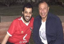 هذا سبب استقالة تركي آل الشيخ من رئاسة الأهلي المصري