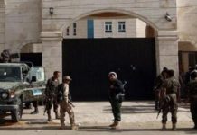 مظاهرة ضد فيروس كورونا في مصر..الأمن يتدخل