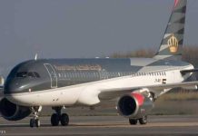 مصر تعيد افتتاح أقدم هرم يبلغ عمره 4700 عام