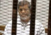 عائلة مرسي توجه اصابع الاتهام بقتل والدهم ونجله