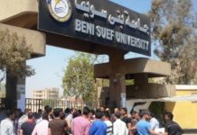 “ابتلع لسانه” فمات خلال مباراة كرة القدم!