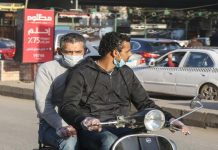 إغلاق أماكن التجمع باستثناء البقالة والصيدليات