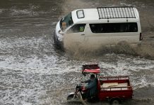 الأرصاد المصرية: طقس الغد يحمل مفاجآت