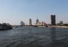 كورونا يمنع مؤقتا خصخصة بنك القاهرة