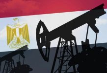 بيان بشأن أسعار النفط