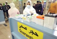 مصر تستأنف عمل بعض الخدمات في ظل أزمة كورونا