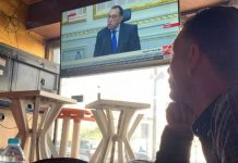 مصر تفرض حظر التجول الليلي خلال شهر رمضان