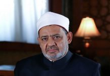 هذا مايؤكده شيخ الأزهر بشأن الصوم في زمن كورونا