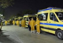 الصحة المصرية تحذر من خطورة المرحلة الثالثة من انتشار كورونا