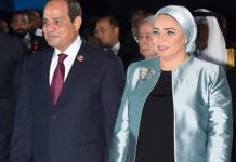 زوجة السيسي توجه رسالة للمصريين