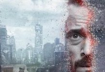 نائب مصري يرد على انتقادات “إسرائيل” لمسلسل يتوقع زوالها