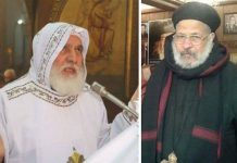 إصابة قيادات كنسية في مصر بفيروس كورونا