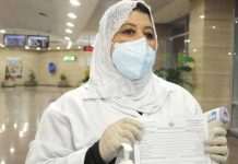 الصحة المصرية تسجل 398 إصابة بكورونا