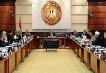 مجلس الوزراء المصري يوضح الإجراءات الإحترازية خلال عيد الفطر