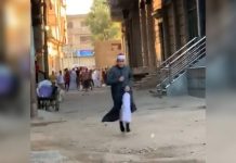 الأزهر يحيل الإمام المزيف للتحقيق بعد فيديو فراره من الشرطة