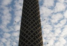 تغريدة لـ’خارجية’ الاحتلال عن ‘برج القاهرة’ تثير غضبا على تويتر