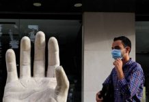 وزيرة الصحة المصرية: 11 وفاة و291 إصابة بفيروس كورونا بين الأطقم الطبية