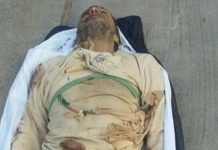 الداخلية تنشر صورا مفبركة لحادث بسيناء