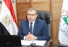 الإفراج عن ٨ مصريين احتجزوا في الأردن