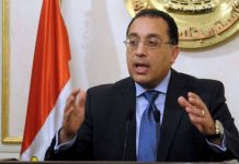 مصر..الحكومة تعلن موعد الحظر أسبوع العيد