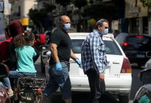 الصحة المصرية تصدر مجموعة من النصائح عند زيارة كبار السن