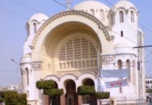 الكنيسة القبطية تعلن وفاة أحد كهنتها بعد إصابته بكورونا