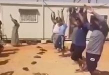 قلق أممي إزاء اعتقال “مصريين” في ترهونة الليبية