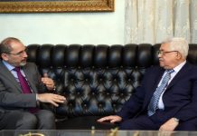 مسؤول فلسطيني: مصر لم تلبّ دعوة للقاء مع عباس والصفدي