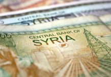 برلماني مصري سابق: قانون قيصر وسيلة إبادة جماعية